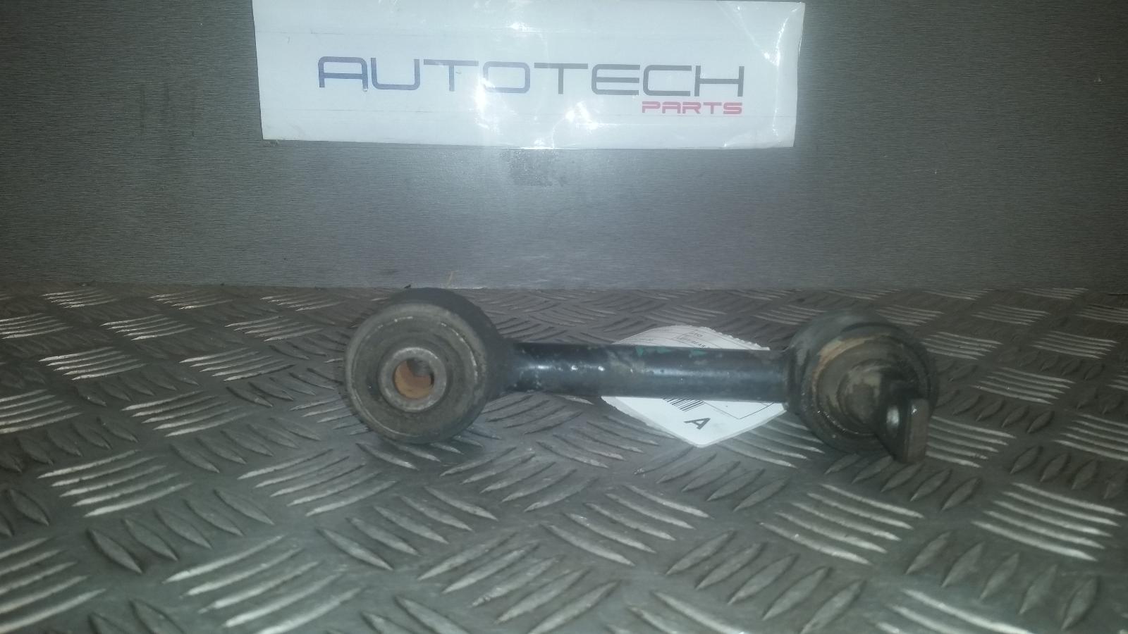 View Auto part Left Rear Trailing Arm Mitsubishi Fto 1995