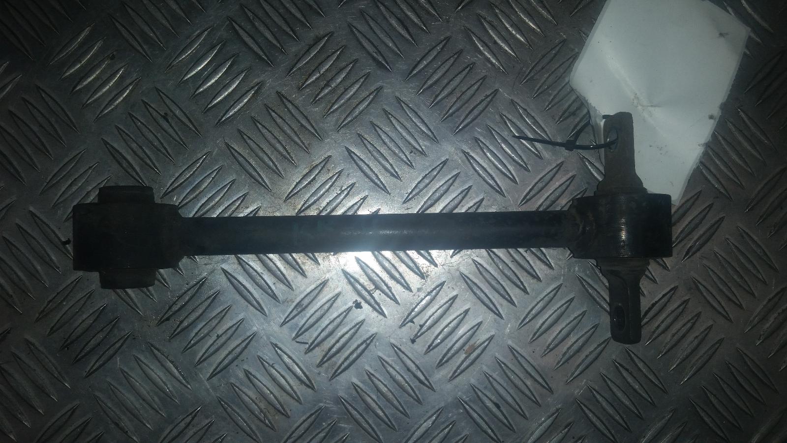 View Auto part Right Rear Trailing Arm Mitsubishi Fto 1995