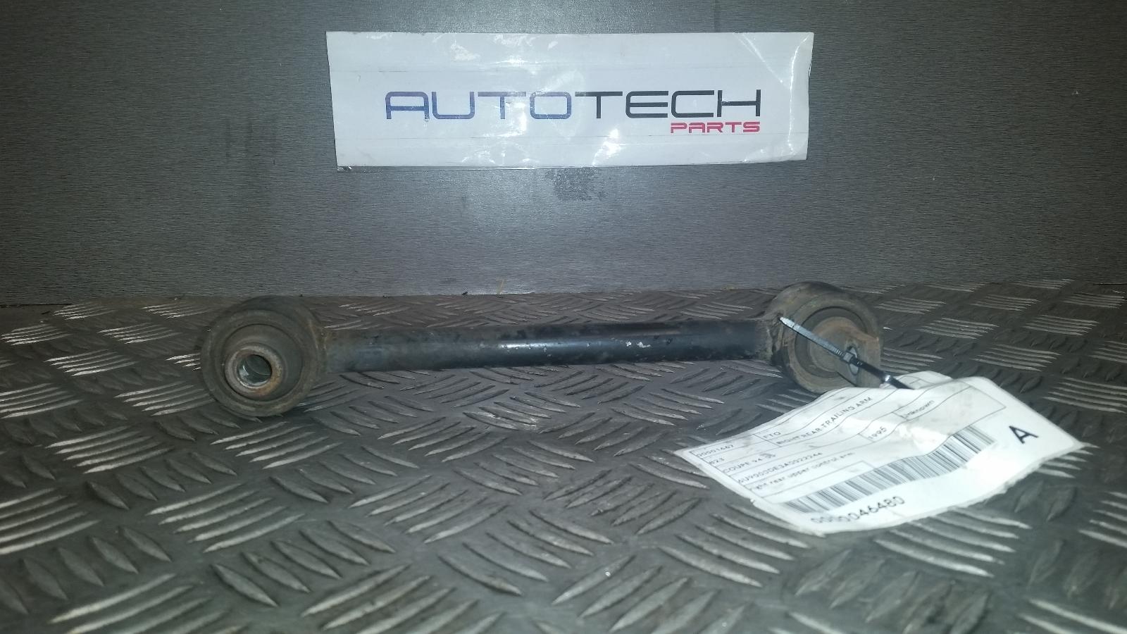 View Auto part Right Rear Trailing Arm Mitsubishi Fto 1995