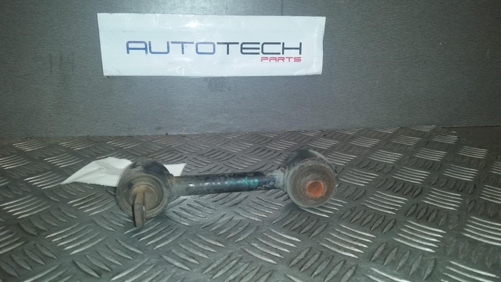 View Auto part Right Rear Trailing Arm Mitsubishi Fto 1995