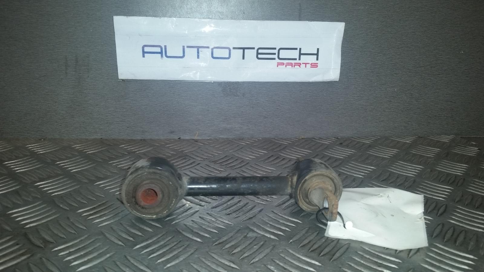 View Auto part Right Rear Trailing Arm Mitsubishi Fto 1995