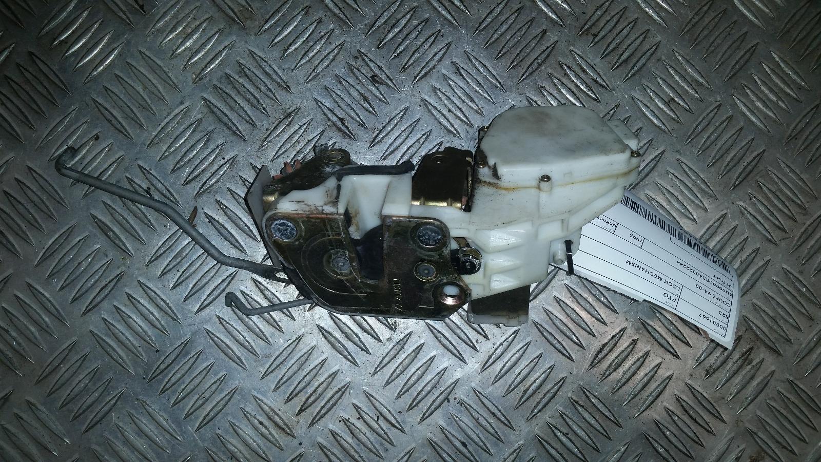 View Auto part Door/Boot/Gate Lock Mitsubishi Fto 1995