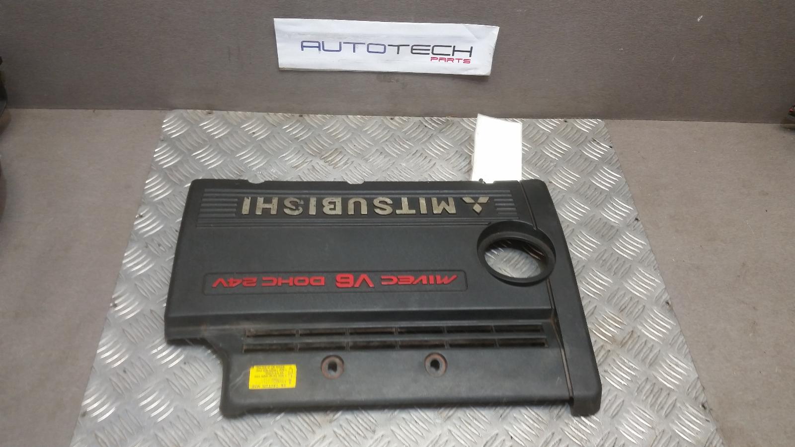 View Auto part Rocker Assy/Cover Mitsubishi Fto 1995