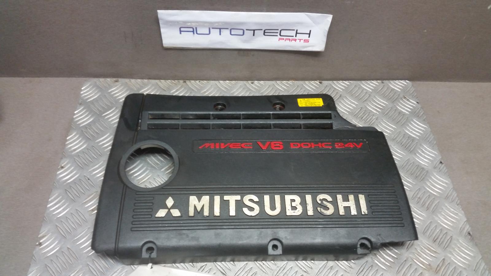 View Auto part Rocker Assy/Cover Mitsubishi Fto 1995
