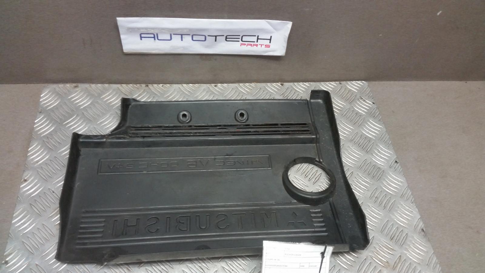 View Auto part Rocker Assy/Cover Mitsubishi Fto 1995