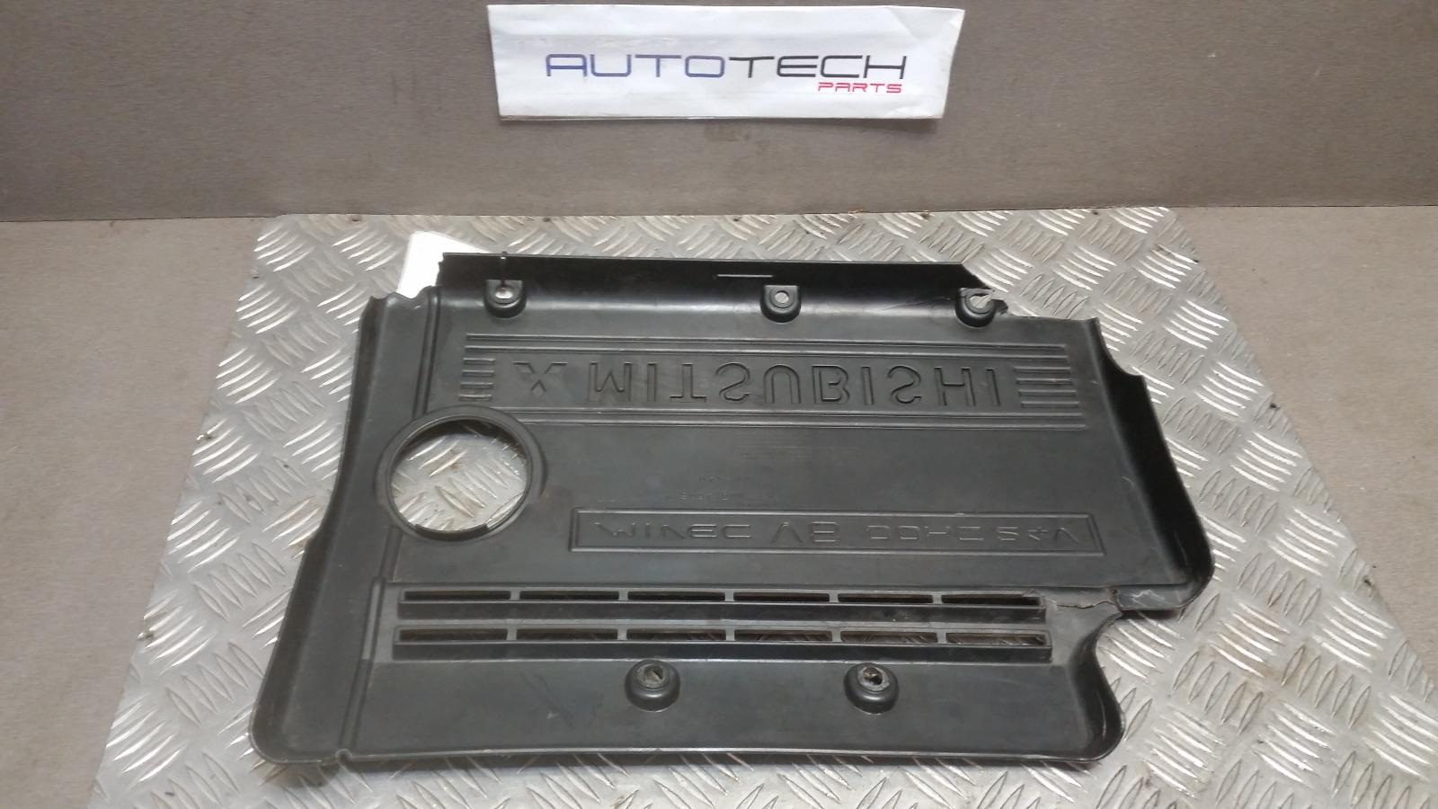 View Auto part Rocker Assy/Cover Mitsubishi Fto 1995
