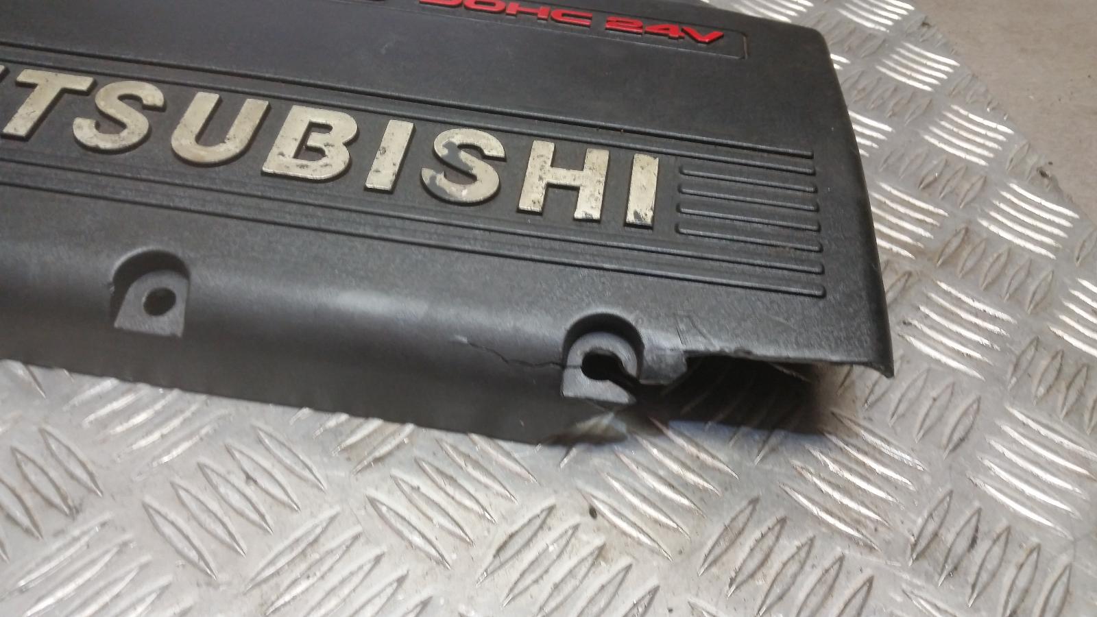 View Auto part Rocker Assy/Cover Mitsubishi Fto 1995