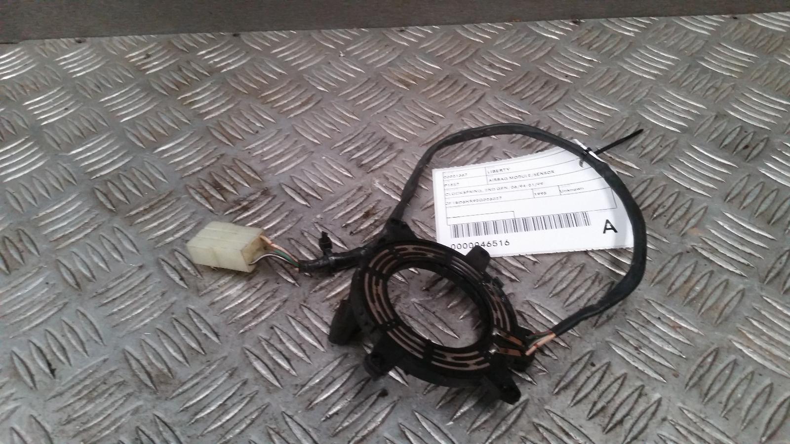 1995 Subaru Liberty Airbag Module/Sensor View Auto part Airbag Module/Sensor Subaru Liberty 1995