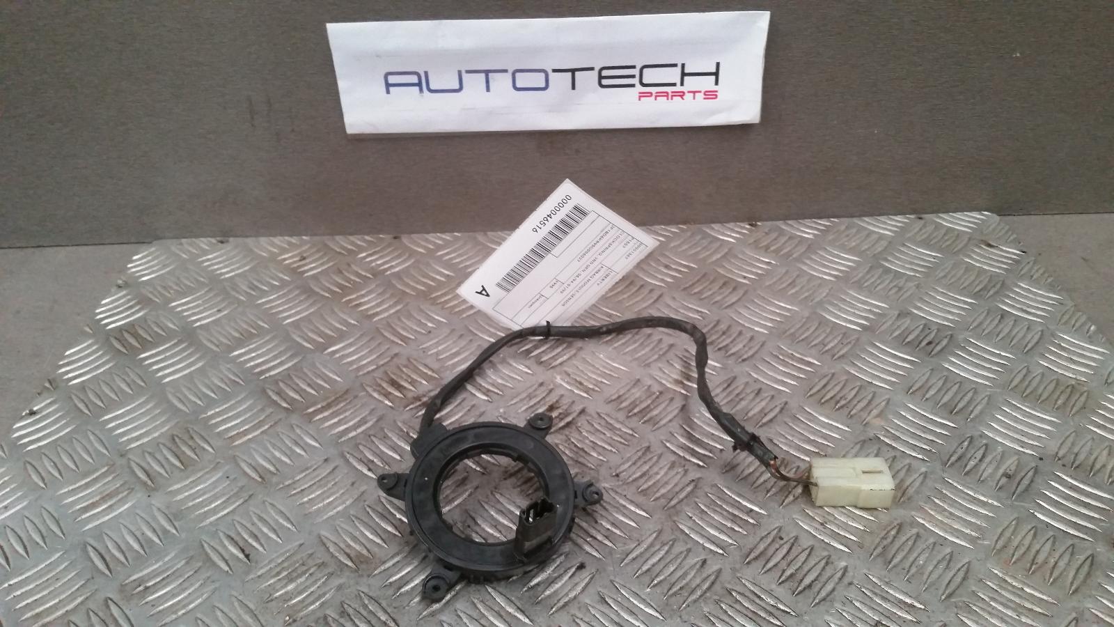 1995 Subaru Liberty Airbag Module/Sensor View Auto part Airbag Module/Sensor Subaru Liberty 1995