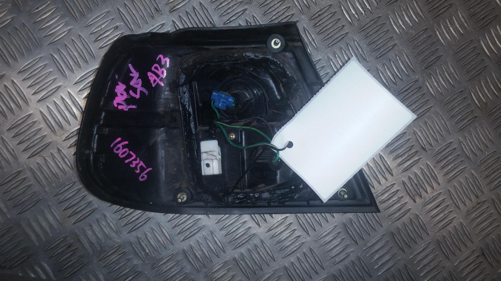 1997 Nissan Pulsar Right Taillight View Auto part Right Taillight Nissan Pulsar 1997