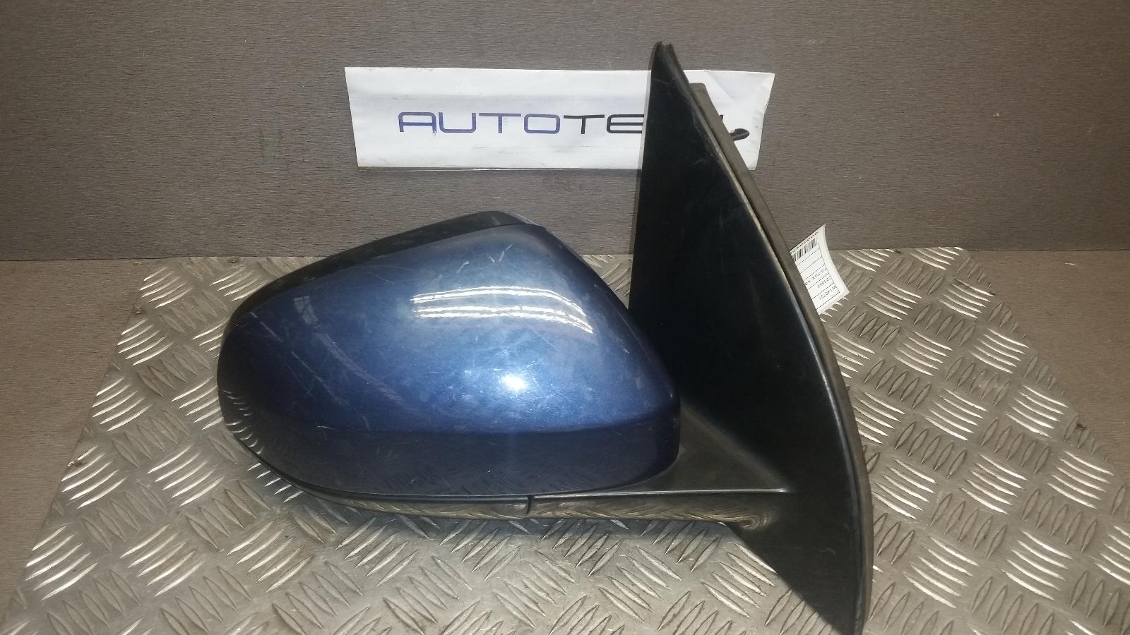 2009 Ford Falcon Right Door Mirror View Auto part Right Door Mirror Ford Falcon 2009