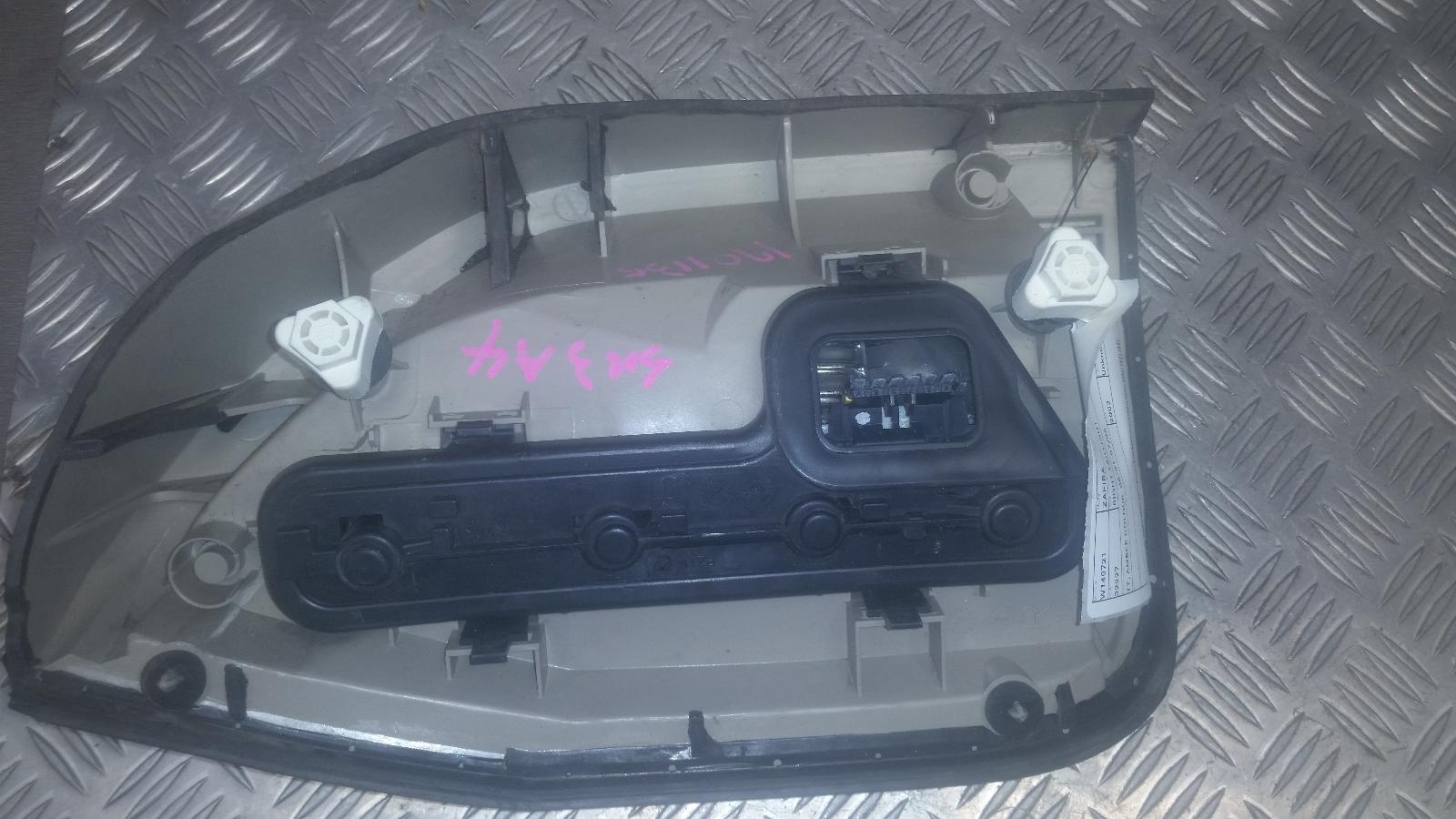 2002 Holden Zafira Right Taillight View Auto part Right Taillight Holden Zafira 2002
