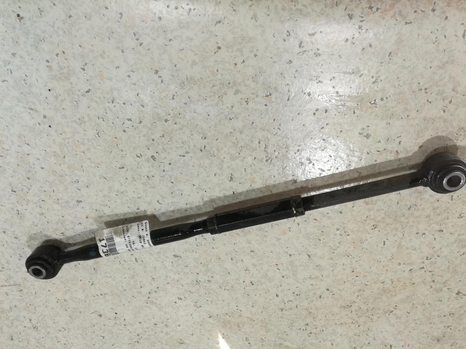 View Auto part Right Rear Trailing Arm Toyota Camry 1997