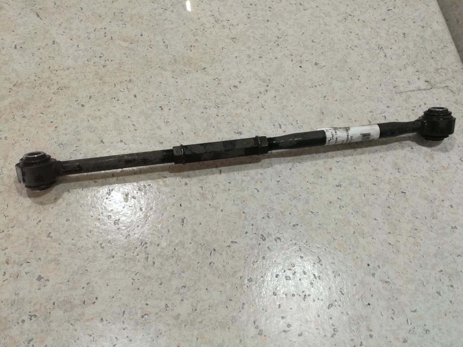 View Auto part Right Rear Trailing Arm Toyota Camry 1997