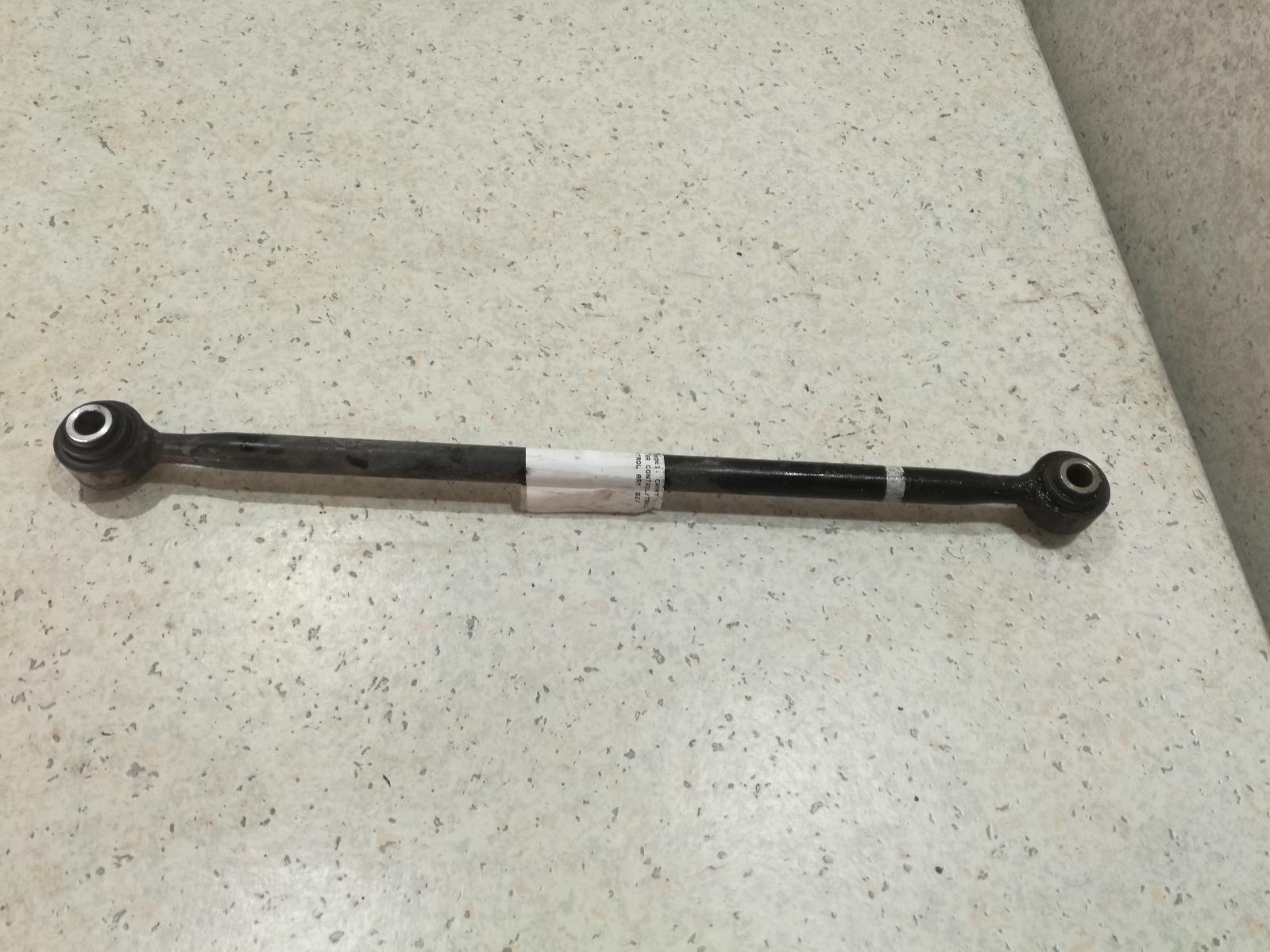 View Auto part Right Rear Trailing Arm Toyota Camry 1997