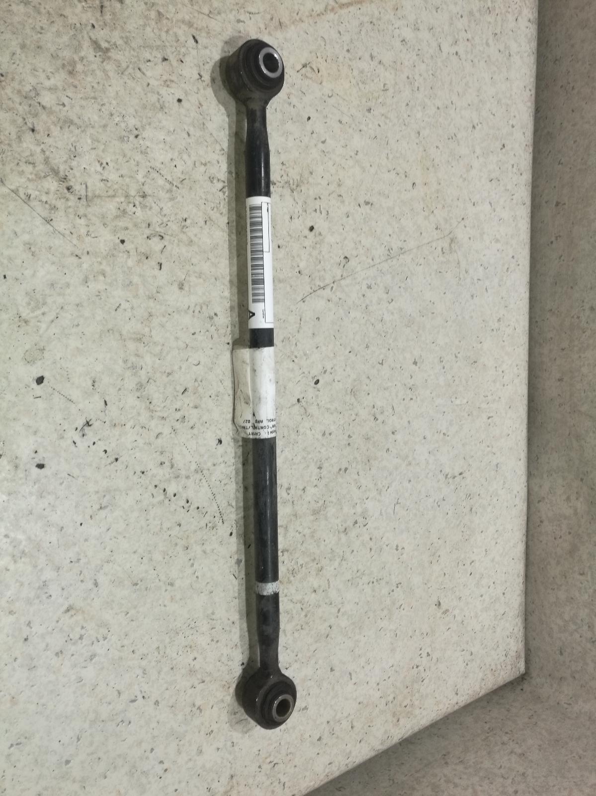 View Auto part Right Rear Trailing Arm Toyota Camry 1997