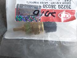 View Auto part Water Pipes/Outlets Hyundai Trajet 2000