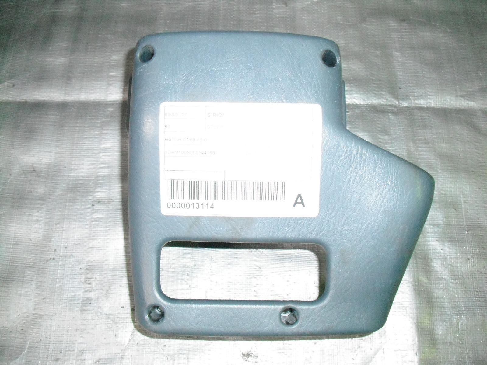 View Auto part Steering Column Shro Daihatsu Sirion 2001