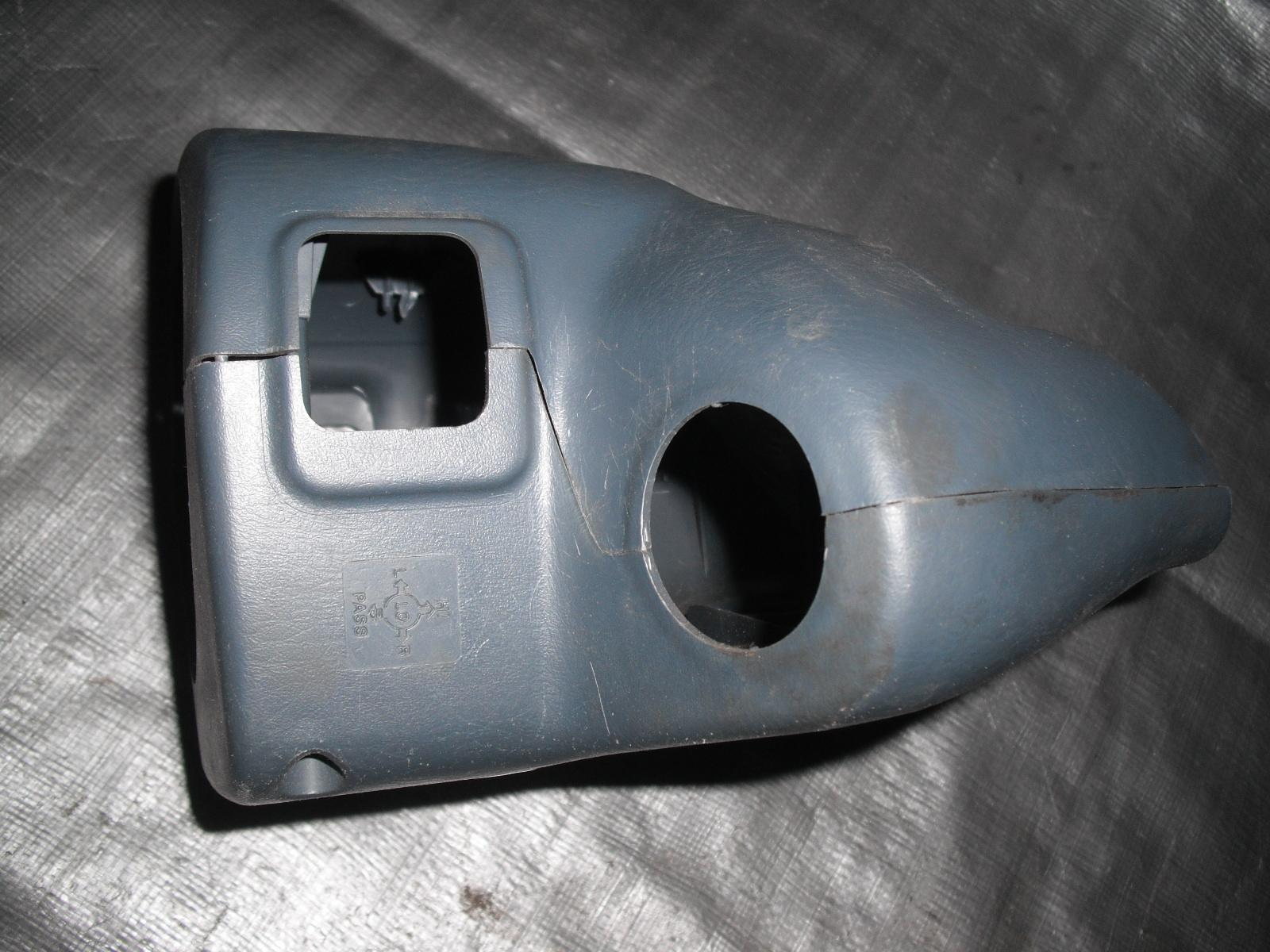View Auto part Steering Column Shro Daihatsu Sirion 2001