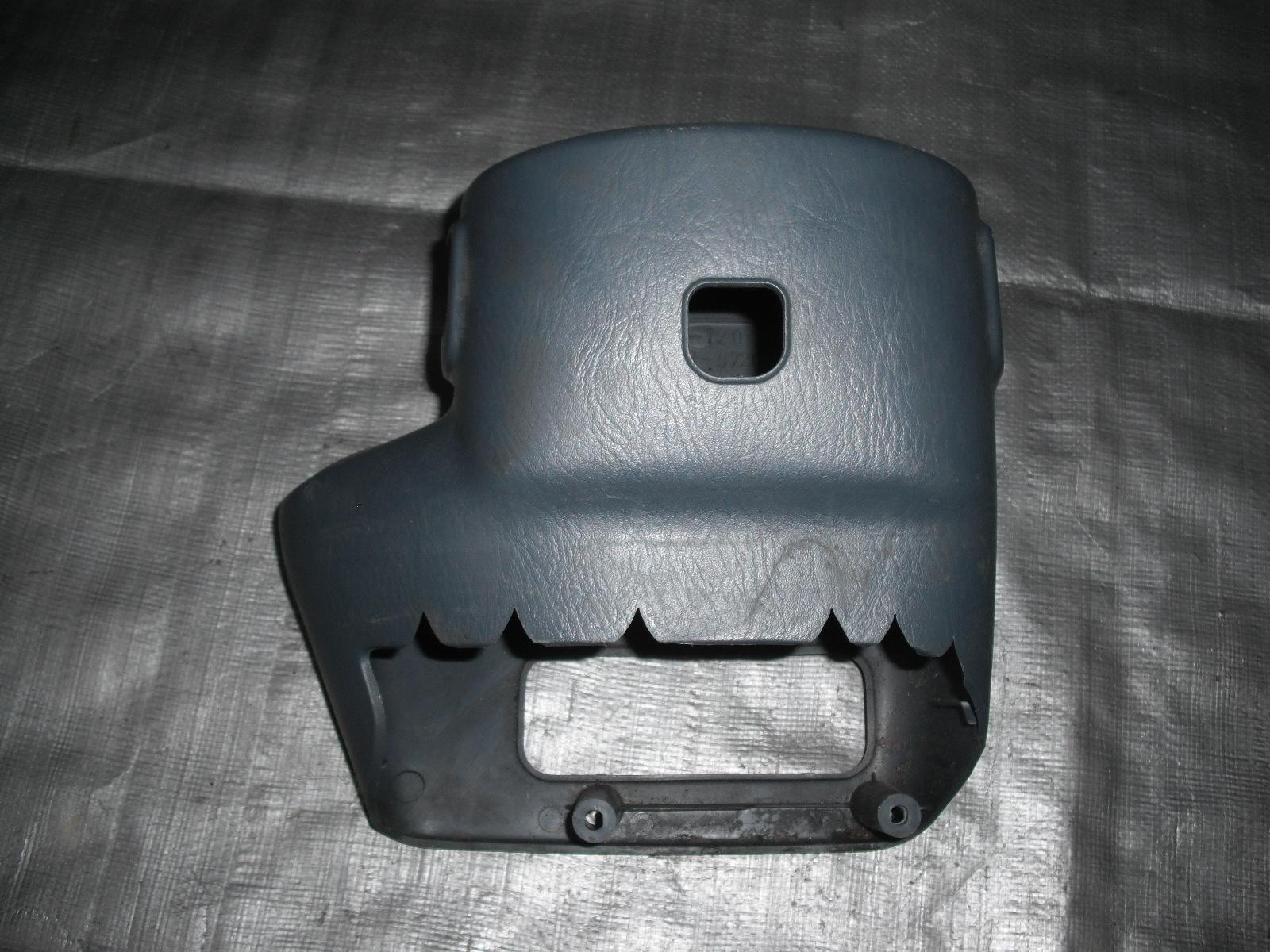 View Auto part Steering Column Shro Daihatsu Sirion 2001
