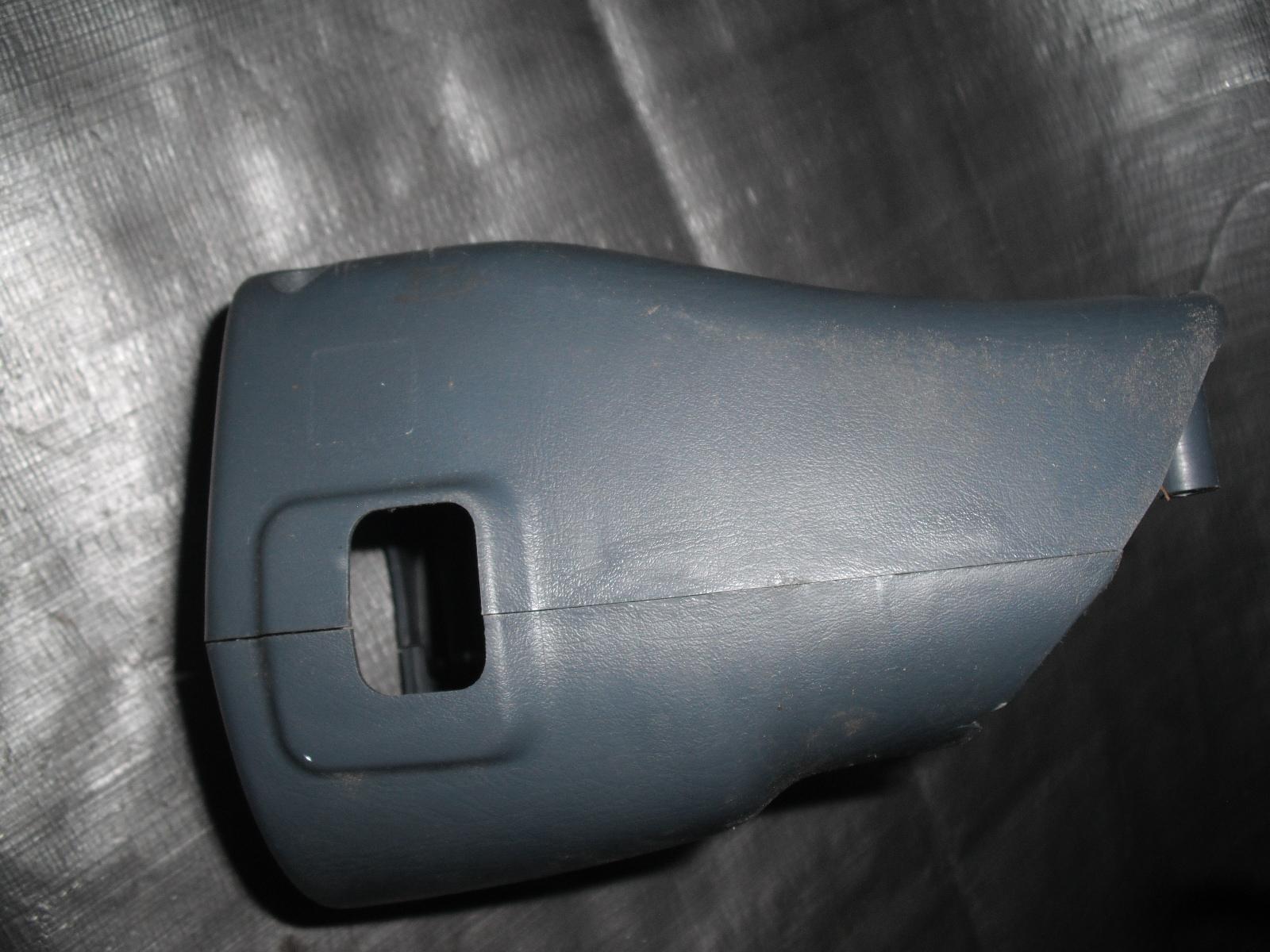 View Auto part Steering Column Shro Daihatsu Sirion 2001