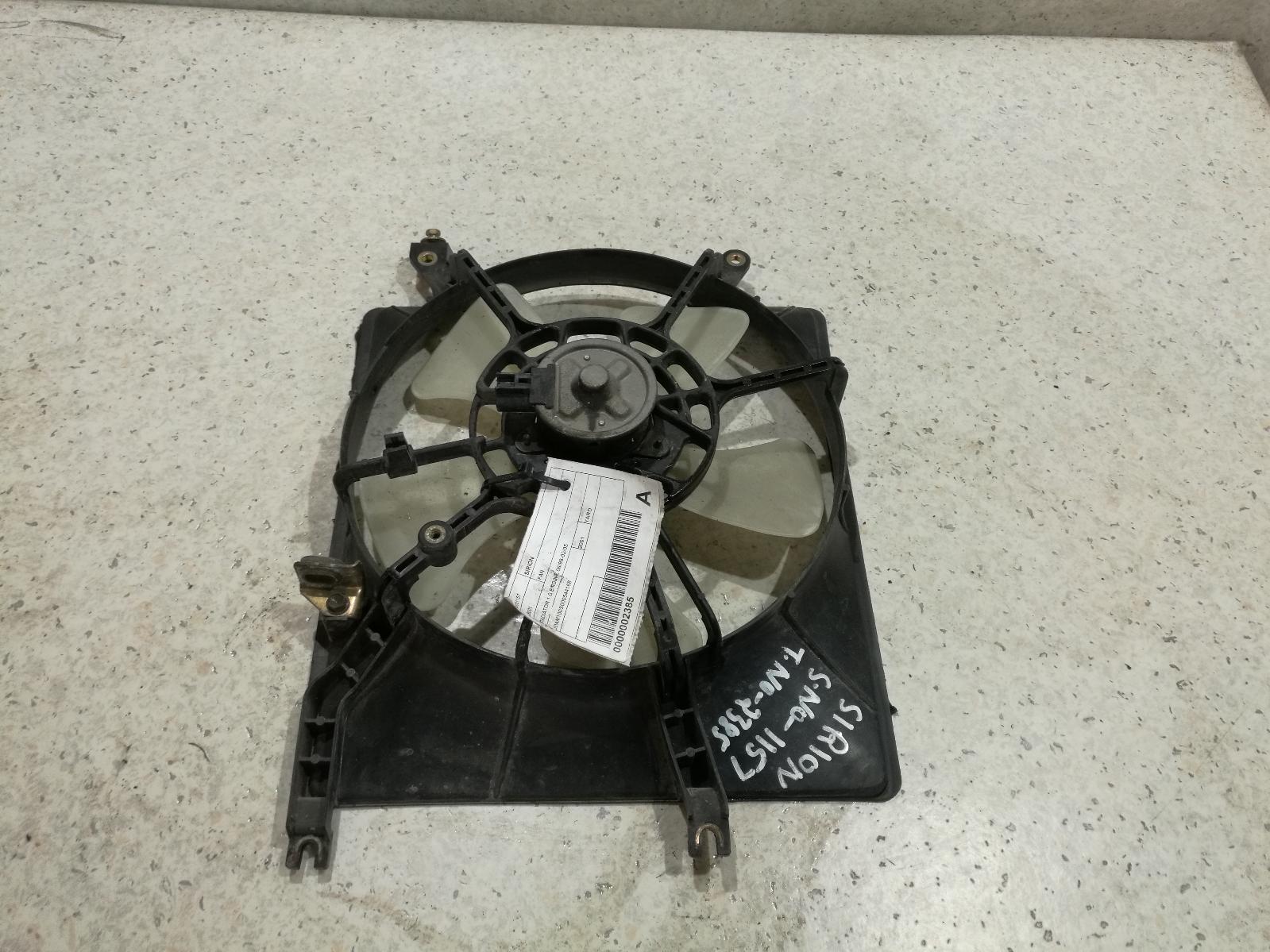 View Auto part Fan Daihatsu Sirion 2001