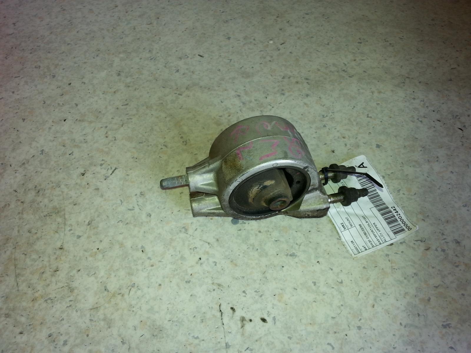 1997 Toyota Mr2 Mount View Auto part Mount Toyota Mr2 1997