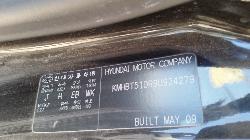 View Auto part Wheel Cover/Hub Cap Hyundai Getz 2009