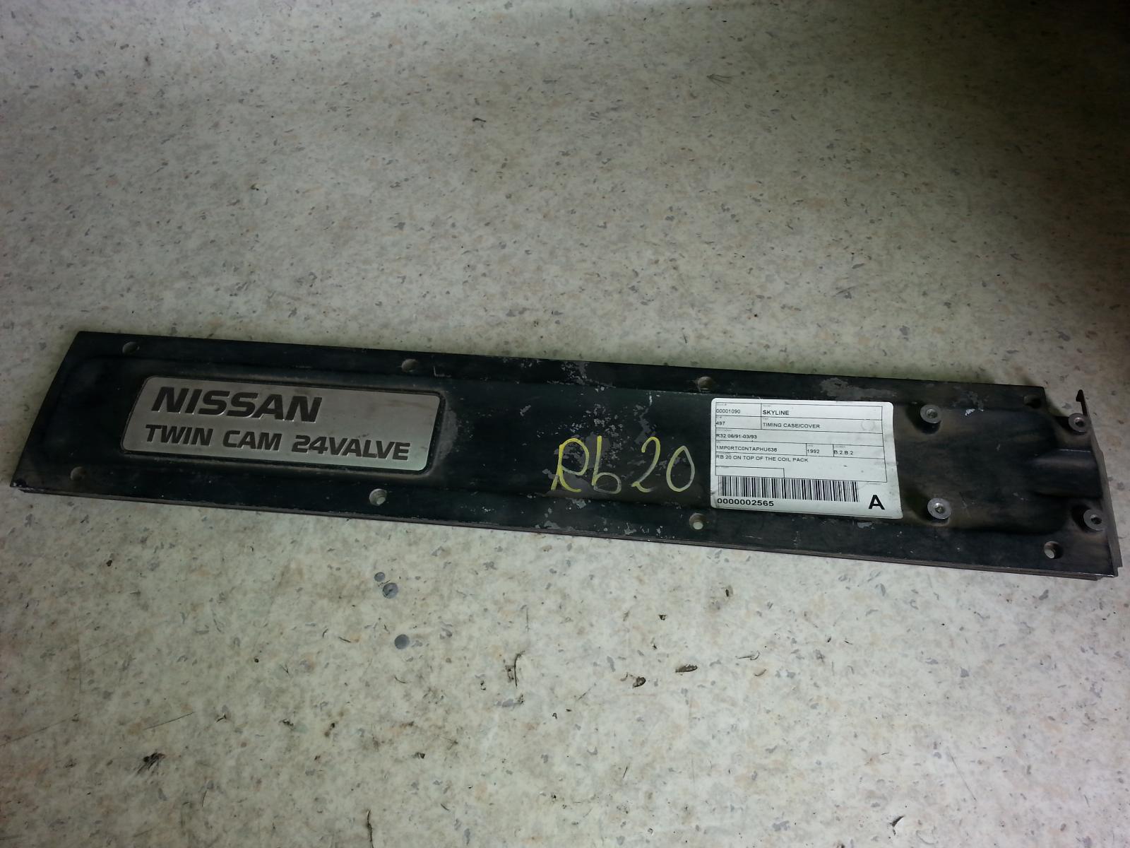 1992 Nissan Skyline Timing Case/Cover View Auto part Timing Case/Cover Nissan Skyline 1992