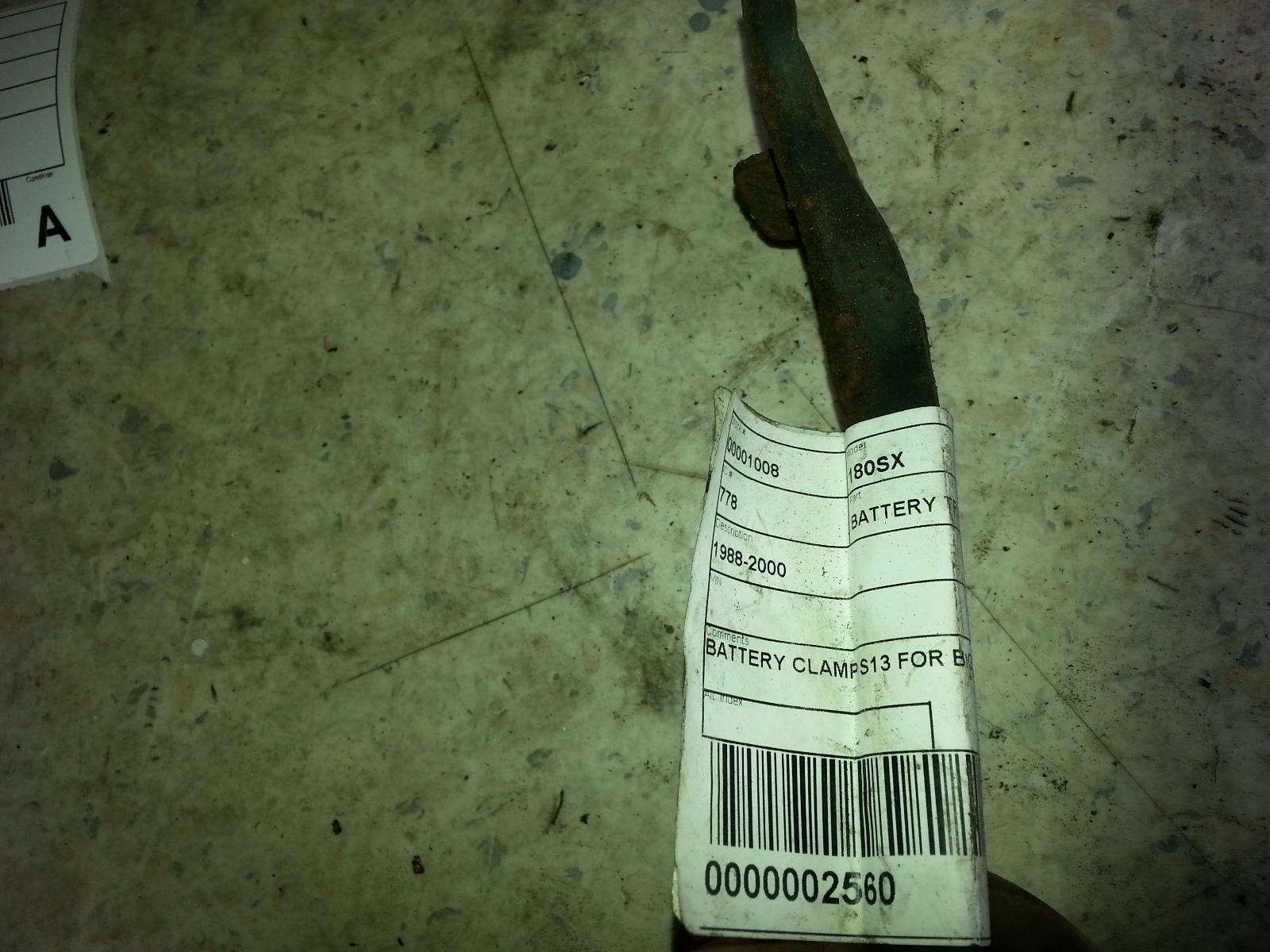 2002 Nissan Skyline Timing Case/Cover View Auto part Timing Case/Cover Nissan Skyline 2002