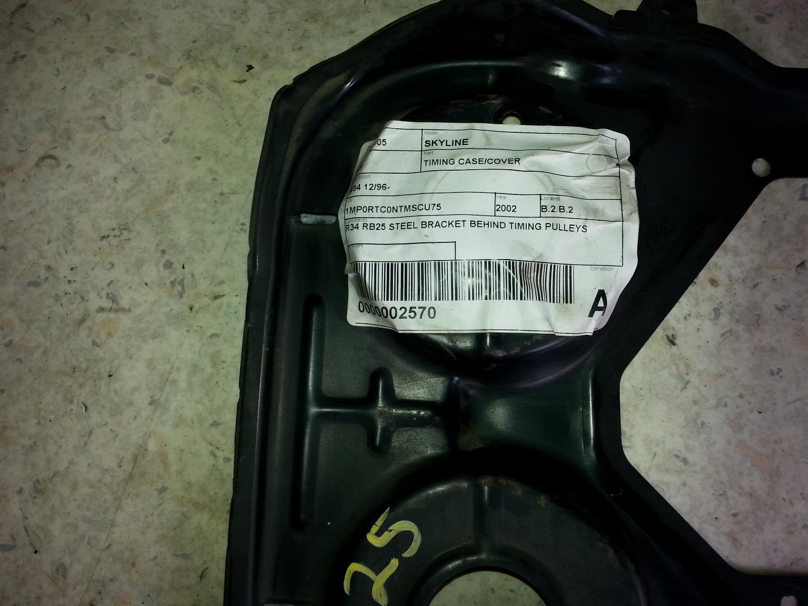 2002 Nissan Skyline Timing Case/Cover View Auto part Timing Case/Cover Nissan Skyline 2002