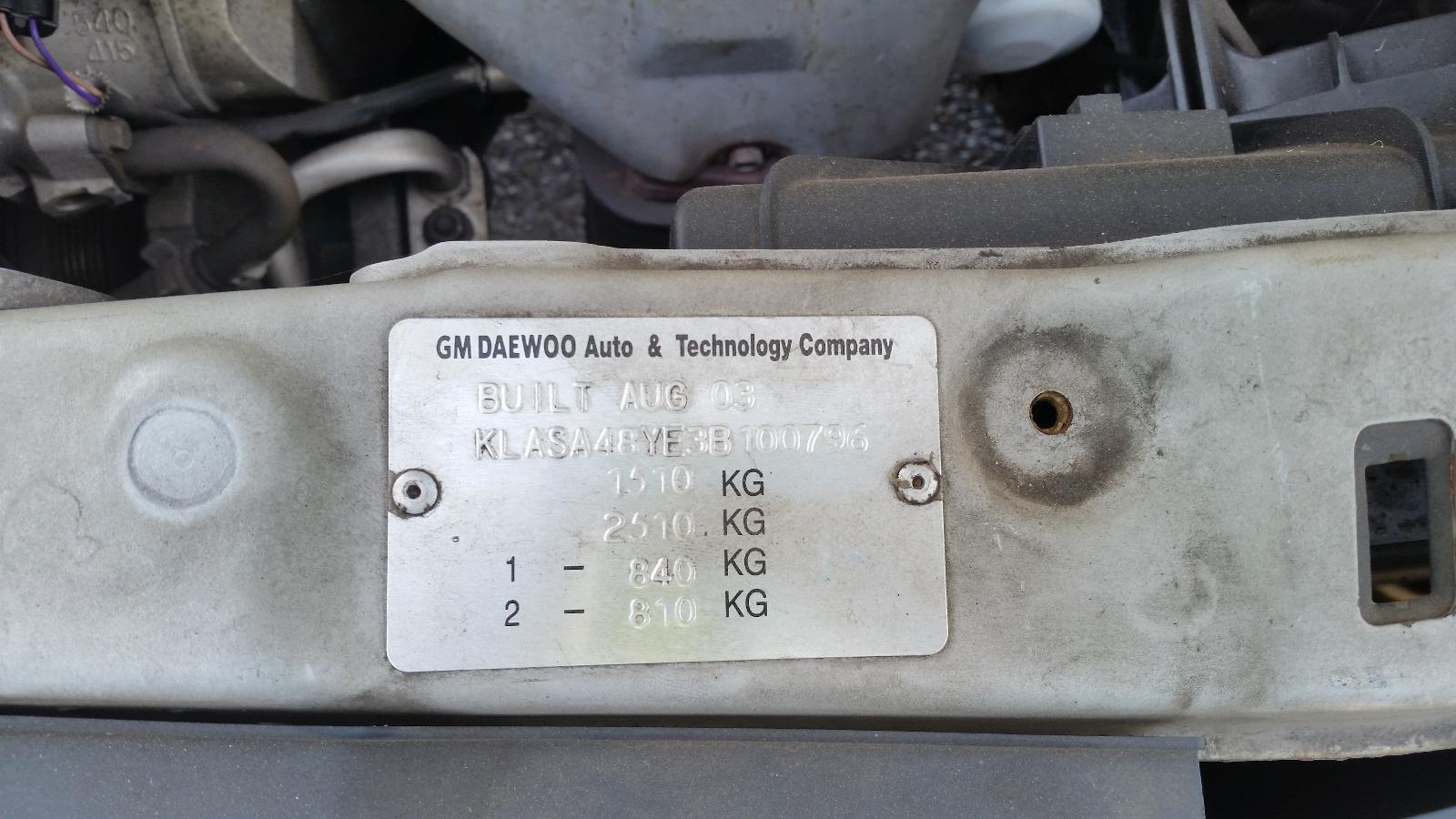 2004 Daewoo Kalos Interior Mirror View Auto part Interior Mirror Daewoo Kalos 2004