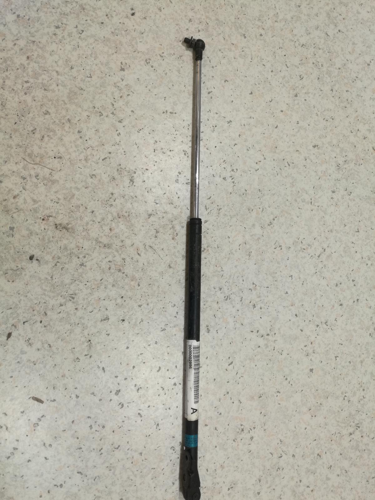 View Auto part Hatch Strut Toyota Starlet 1994