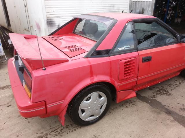 1989 Toyota Mr2 Door/Boot/Gate Lock View Auto part Door/Boot/Gate Lock Toyota Mr2 1989