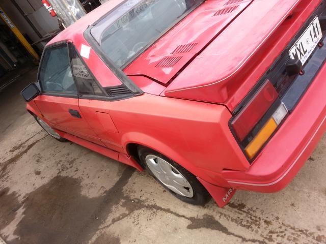 1989 Toyota Mr2 Door/Boot/Gate Lock View Auto part Door/Boot/Gate Lock Toyota Mr2 1989