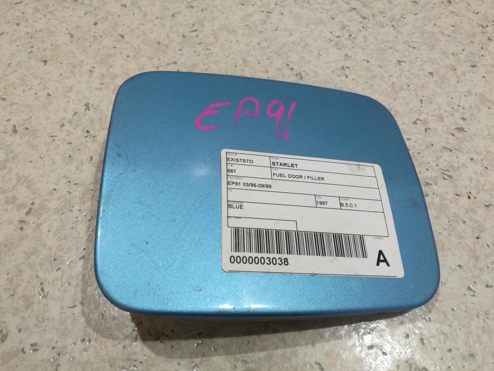 View Auto part Fuel Door / Filler Toyota Celica 1993