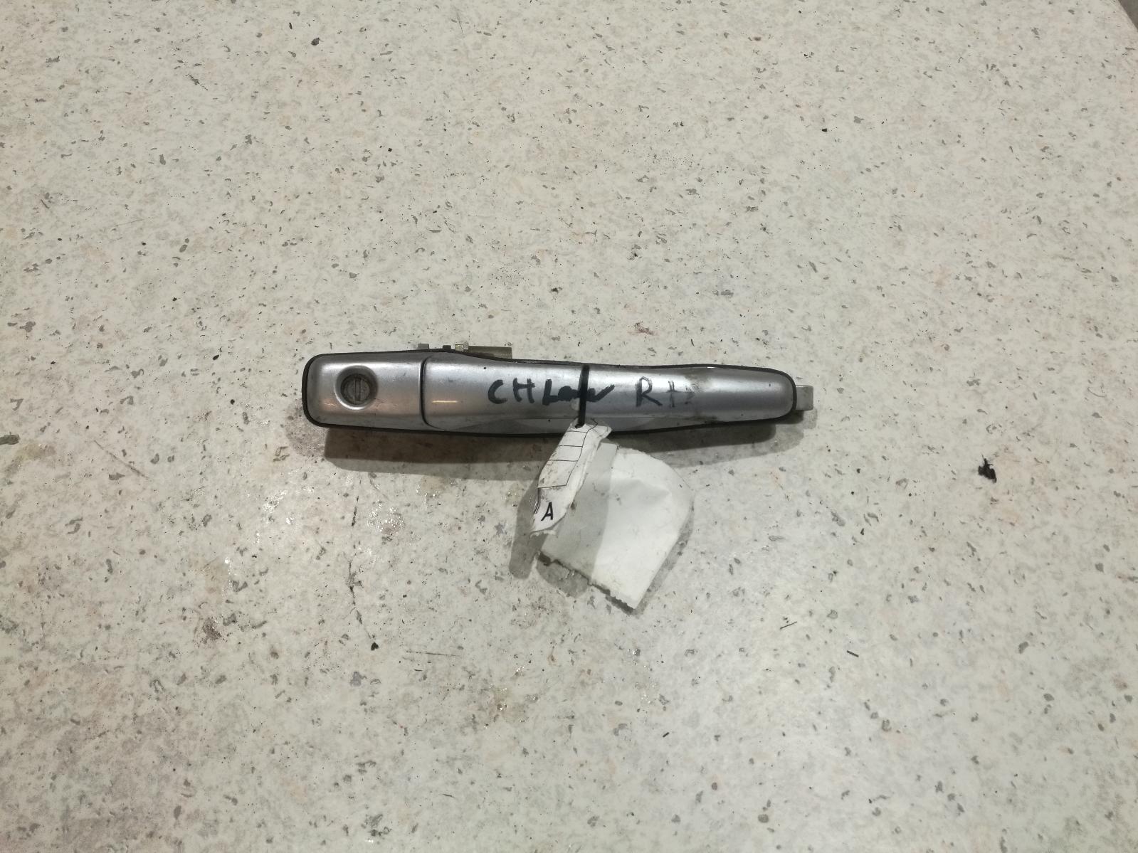 View Auto part Door Handle Mitsubishi Lancer 2004
