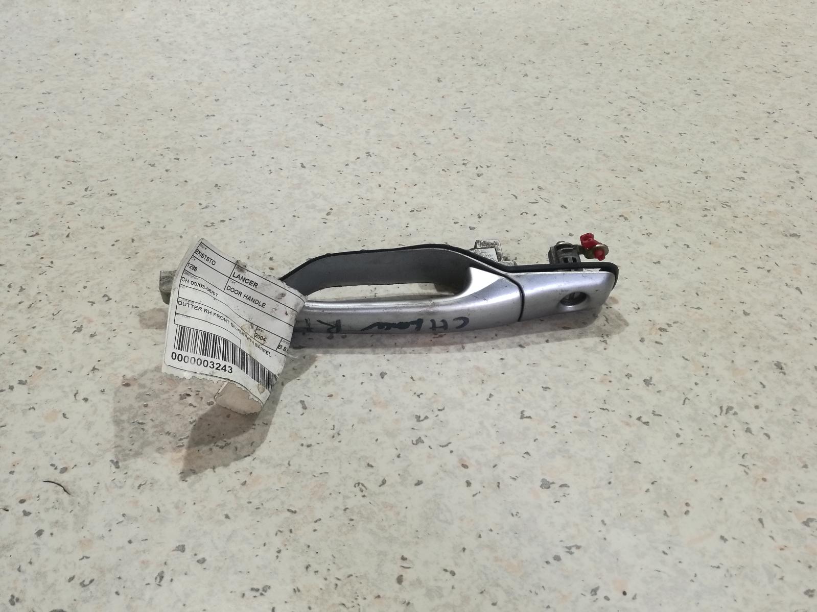 View Auto part Door Handle Mitsubishi Lancer 2004