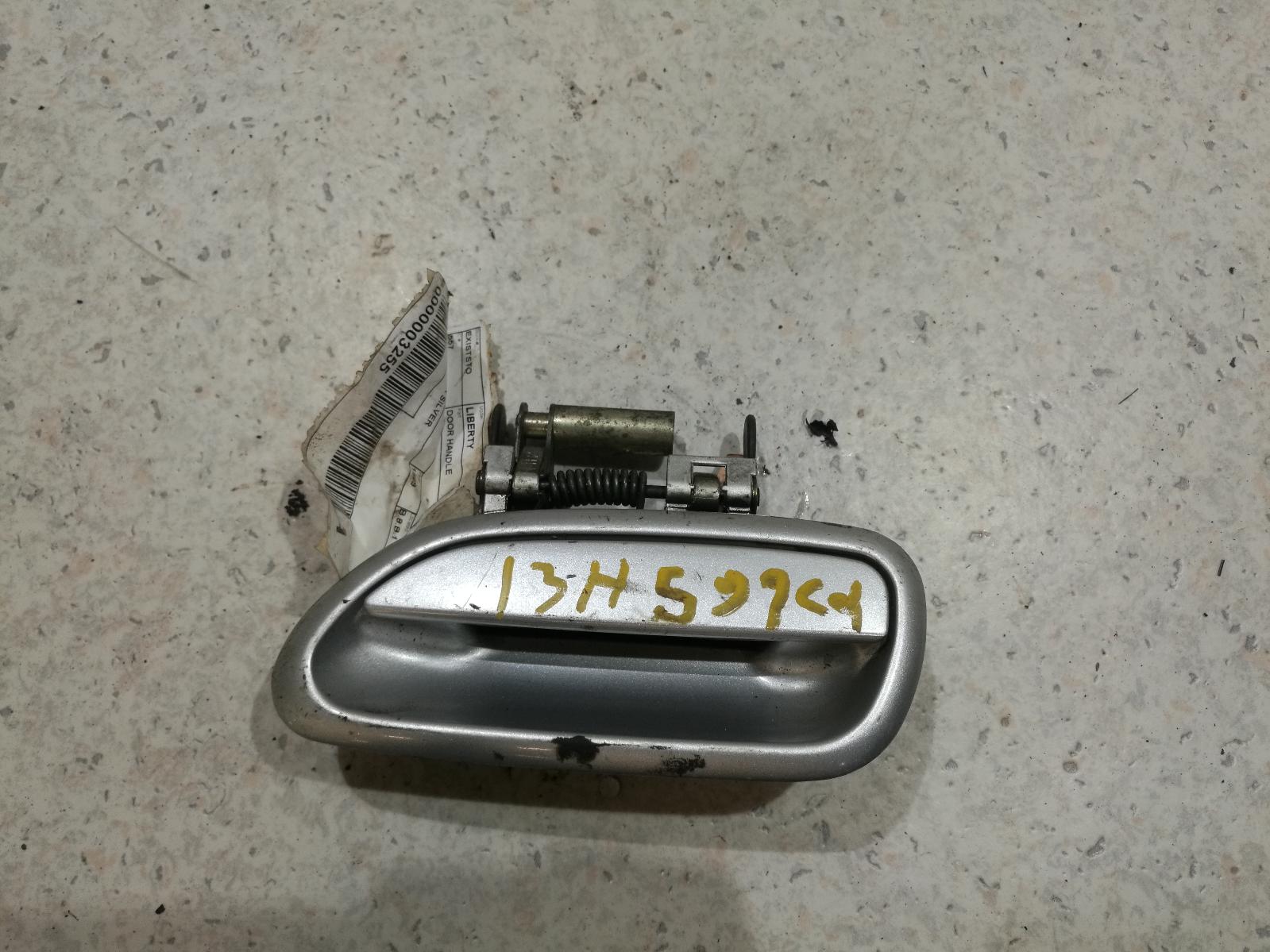 View Auto part Door Handle Subaru Liberty 1999