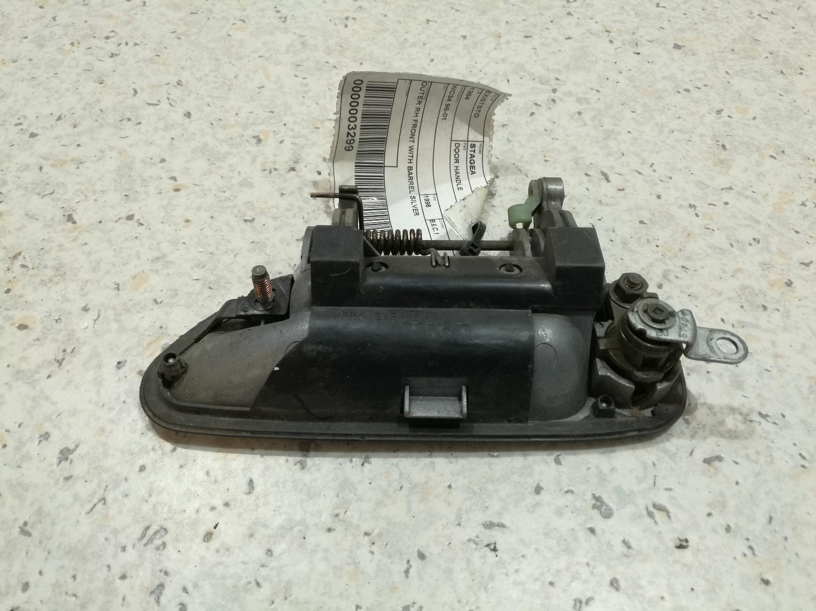 1998 Nissan Stagea Door Handle View Auto part Door Handle Nissan Stagea 1998