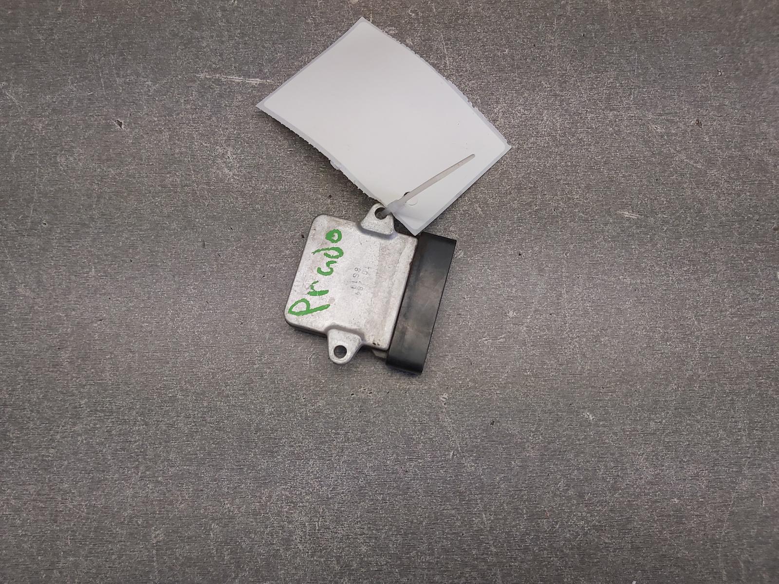 View Auto part Ignitor Toyota Prado 1997