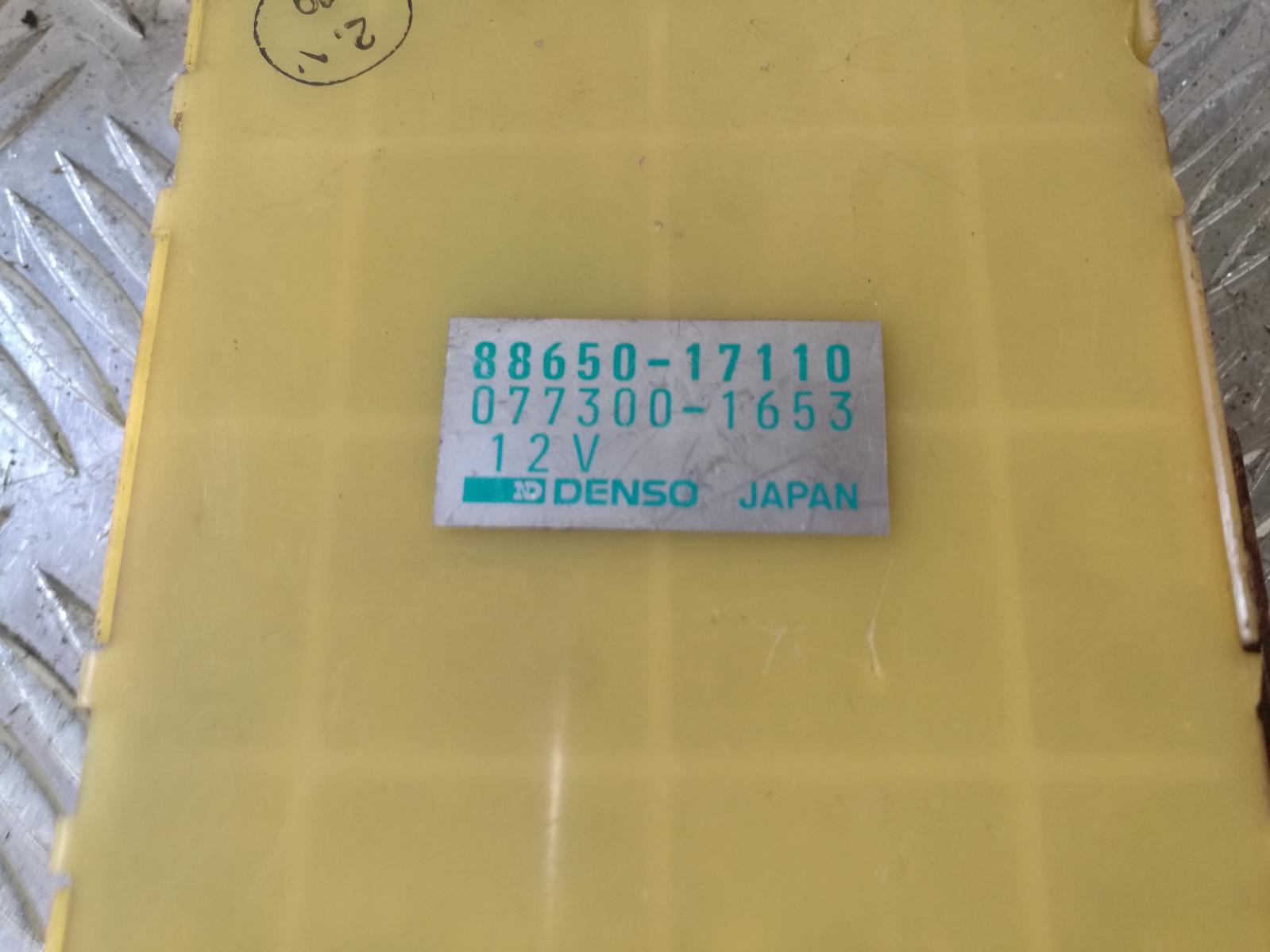 View Auto part Ecu Toyota Mr2 1997