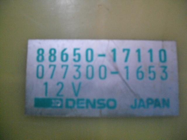 View Auto part Ecu Toyota Mr2 1997