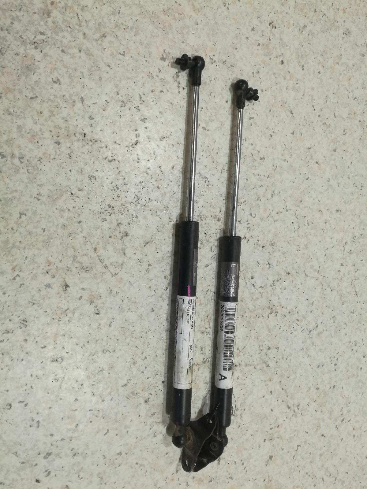 View Auto part Bootlid/Tgate Hinge Honda Jazz 2009