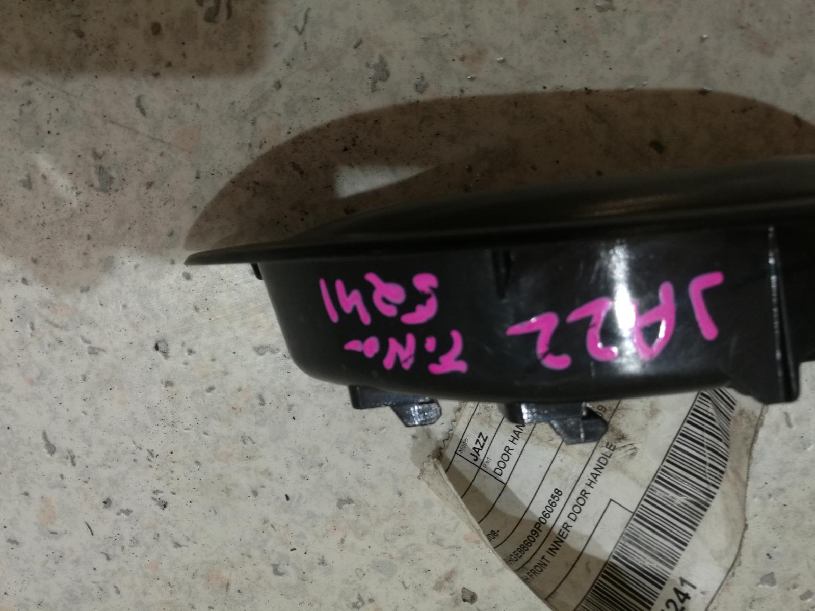 2009 Honda Jazz Door Handle View Auto part Door Handle Honda Jazz 2009