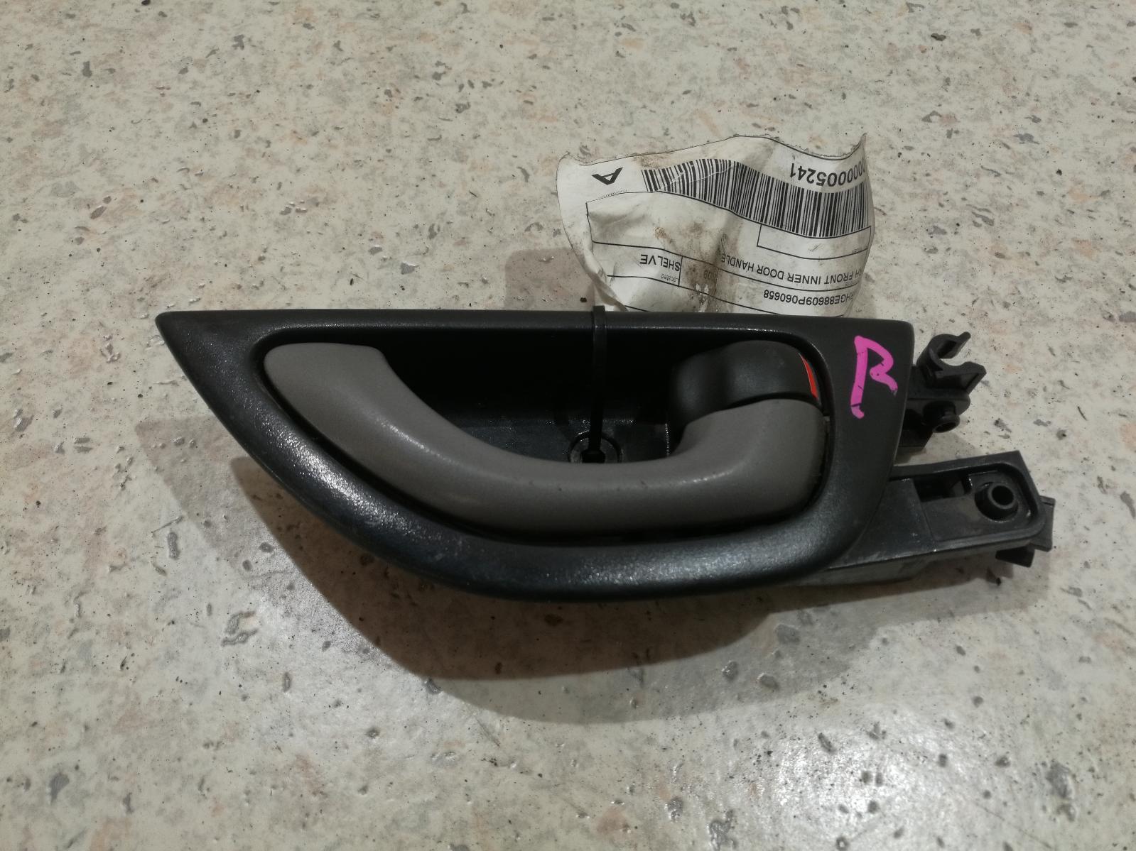 2009 Honda Jazz Door Handle View Auto part Door Handle Honda Jazz 2009
