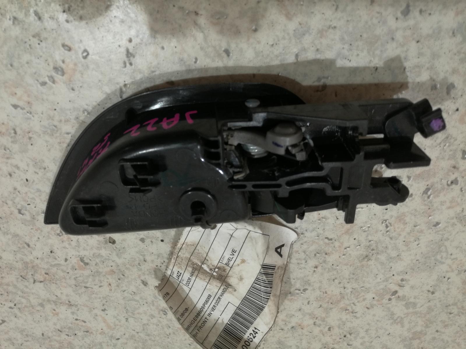 2009 Honda Jazz Door Handle View Auto part Door Handle Honda Jazz 2009