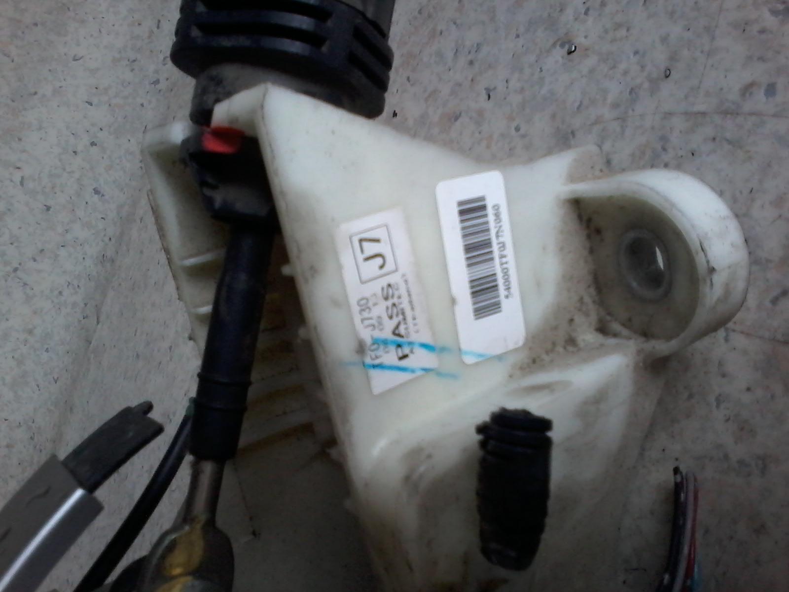 2009 Honda Jazz Gear Stick/Shifter View Auto part Gear Stick/Shifter Honda Jazz 2009