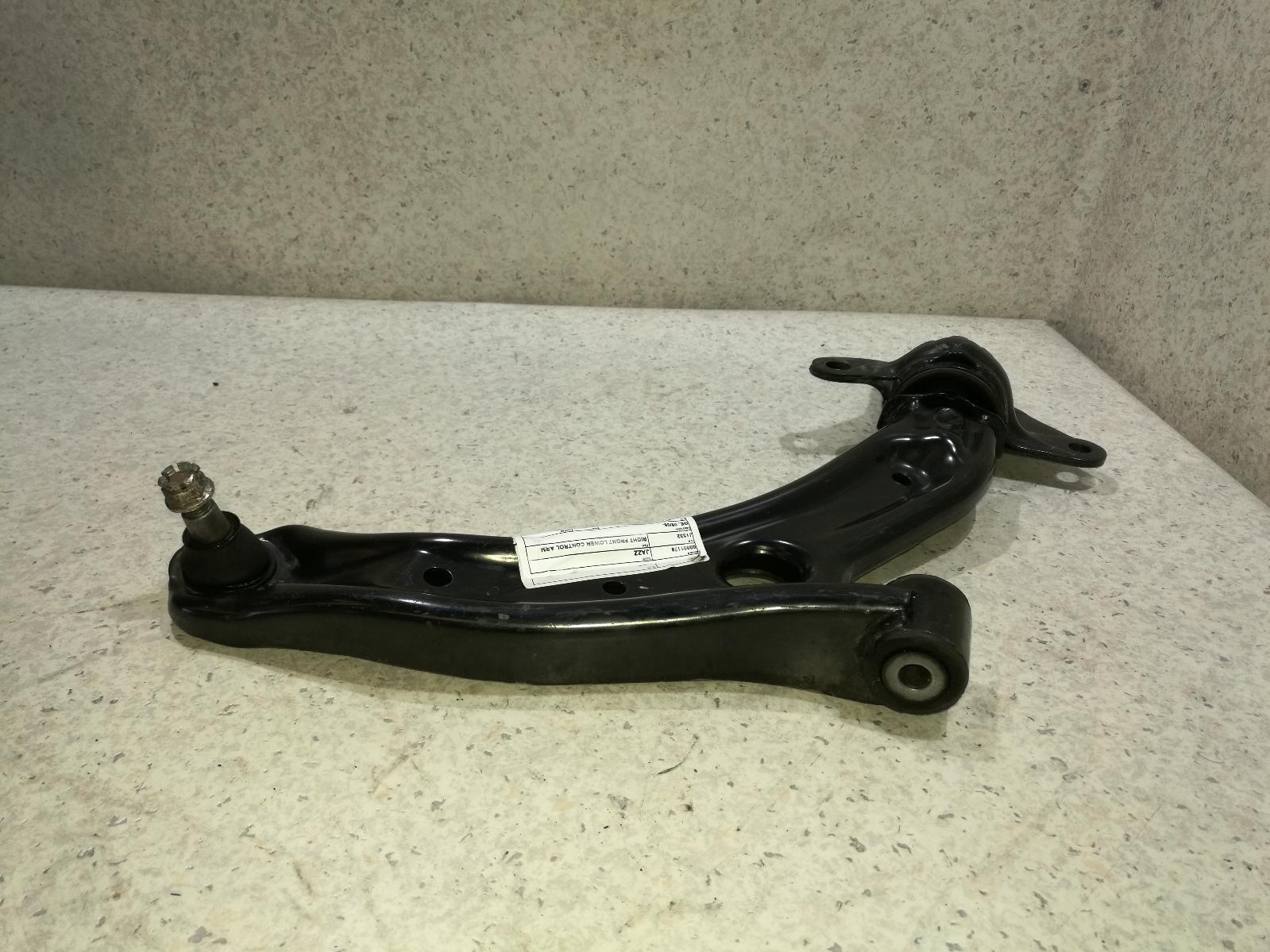 2009 Honda Jazz Right Front Lower Control Arm View Auto part Right Front Lower Control Arm Honda Jazz 2009