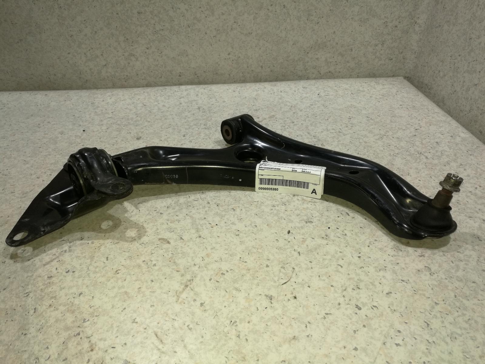 2009 Honda Jazz Right Front Lower Control Arm View Auto part Right Front Lower Control Arm Honda Jazz 2009